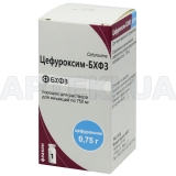 Цефуроксим-БХФЗ порошок для розчину для ін'єкцій 750 мг флакон, №1
