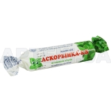 Аскорбинка-КВ таблетки 25 мг в этикетке со вкусом мяты, №10