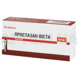Простазан-Виста таблетки пролонгированного действия 0.4 мг блистер, №30