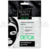 МАСКА ТКАНИННА ДЛЯ ОБЛИЧЧЯ DETOX тм BEAUTYDERM 25 мл, №1