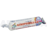 Аскорбінка®-КВ таблетки 25 мг в етикетці зі смаком тутті-фрутті, №10