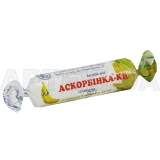 Аскорбінка®-КВ таблетки 25 мг в етикетці зі смаком банану, №10