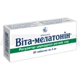 Вита-Мелатонин® таблетки 3 мг блистер, №30