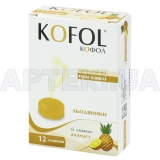 Кофол® льодяники зі смаком ананасу, №12