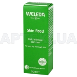 СКІН ФУД КРЕМ ДЛЯ ШКІРИ УНІВЕРСАЛЬНИЙ 30 мл, №1
