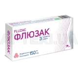 Флюзак таблетки 150 мг блистер, №3