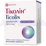 Тіколін® таблетки, вкриті плівковою оболонкою 500 мг блістер, №28