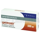 Ципролет® таблетки, покрытые пленочной оболочкой 500 мг, №10