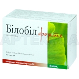Билобил® форте капсулы 80 мг блистер, №60