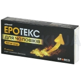 Эротекс для мужчин таблетки, покрытые пленочной оболочкой 100 мг блистер пачка картонная, №4