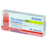 Еналаприл-HL-Здоров'я таблетки 10 мг + 12.5 мг, №20