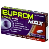Ибупром Макс таблетки, покрытые оболочкой 400 мг блистер, №12