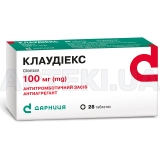 Клаудіекс таблетки 100 мг блістер, №28