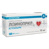 Лизиноприл-Астрафарм таблетки 10 мг блистер, №60