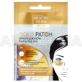 ПАТЧІ ЗОЛОТІ КОЛАГЕНОВІ тм BEAUTY DERM, №2