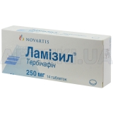 Ламизил® таблетки 250 мг блистер в коробке, №14