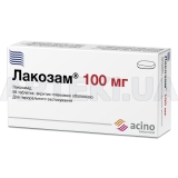 Лакозам® таблетки, покрытые пленочной оболочкой 100 мг блистер, №56