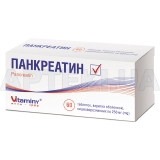 Панкреатин таблетки, покрытые кишечно-растворимой оболочкой 250 мг блистер, №60