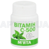 Витамин C 500 мг таблетки 0.5 г банка со вкусом мяты, №30