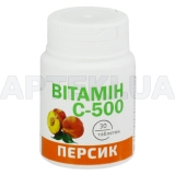 Витамин C 500 мг таблетки 0.5 г банка со вкусом персика, №30