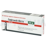 Гефітиніб-Віста таблетки, вкриті плівковою оболонкою 250 мг блістер, №30