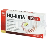 Но-Шпа® форте таблетки 80 мг блістер, №24