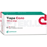 Тіара Соло таблетки, вкриті плівковою оболонкою 160 мг контурна чарункова упаковка, №84