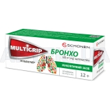 Мультигрип Бронхо таблетки шипучие 600 мг туба, №10