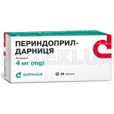 Периндоприл-Дарниця таблетки 4 мг контурна чарункова упаковка, №30