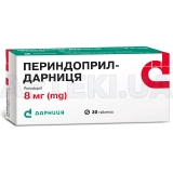 Периндоприл-Дарниця таблетки 8 мг контурна чарункова упаковка, №30