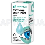 Тауфон-Дарница капли глазные, раствор 40 мг/мл флакон 10 мл, №1