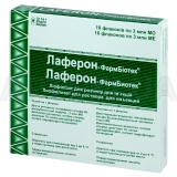 Лаферон-Фармбиотек® лиофилизат для раствора для инъекций 3000000 МЕ флакон, №10