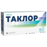 Таклор® таблетки 25 мг блістер, №30
