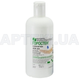Горостен® раствор для наружного применения 0.025 % бутылка полимерная 400 мл, №1