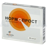 Нормопрост капсули, №30