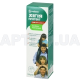 ХИГИЯ ПРОТЕКТ спрей для волос 125 г, №1