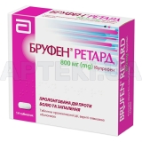 Бруфен® Ретард таблетки пролонгиров. действия, покрытые пленочной оболочкой 800 мг блистер, №14