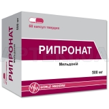 Рипронат капсули тверді 500 мг блістер, №60