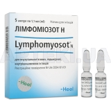Лимфомиозот Н раствор для инъекций ампула 1.1 мл, №5