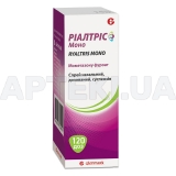 Ріалтріс Моно спрей назальний дозований, суспензія 50 мкг/доза флакон 120 доз з насосом-розпилювачем, №1