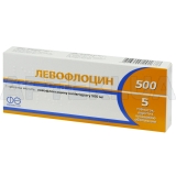 Левофлоцин 500 таблетки, покрытые оболочкой 500 мг блистер, №5