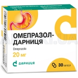 Омепразол-Дарница капсулы 20 мг контурная ячейковая упаковка в пачке, №30