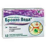 БРОНХО ВЕДА ТРАВЯНЫЕ ЛЕДЕНЦЫ СО ВКУСОМ ЧЕРНОЙ СМОРОДИНЫ леденцы, №12