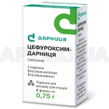 Цефуроксим-Дарниця порошок для приготування ін'єкційного розчину 750 мг флакон, №1