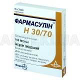 Фармасулін® H 30/70 суспензія для ін'єкцій 100 МО/мл картридж 3 мл, №5
