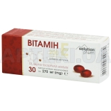 Витамин E 200 капсулы мягкие желатиновые блистер, №30