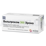 Вальпроком 300 Хроно таблетки пролонгованої дії, вкриті плівковою оболонкою 300 мг блістер в пачці, №100