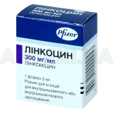 Линкоцин раствор для инъекций 300 мг/мл флакон 2 мл, №1