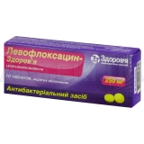 Левофлоксацин-Здоров'я таблетки, вкриті оболонкою 250 мг блістер, №10