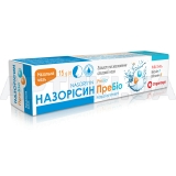 НАЗОРИСИН ПРЕБИО мазь назальная 15 г, №1